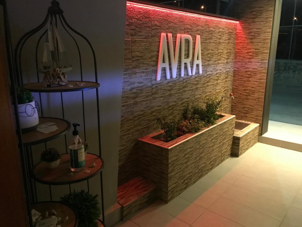 Avra Comfort Rooms نيا بوتيدايا المظهر الخارجي الصورة
